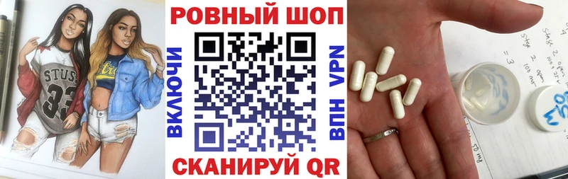 Где купить наркоту Люберцы Бошки Шишки  АМФЕТАМИН  Гашиш 