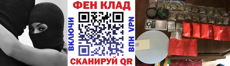 хочу   Люберцы  АМФЕТАМИН 97% 