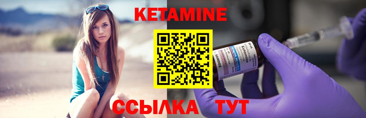 APVP Люберцы