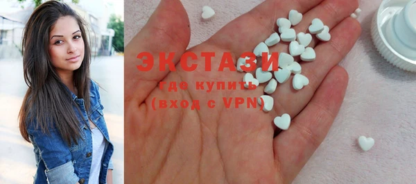 spice Алзамай