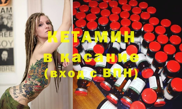 скорость Нягань