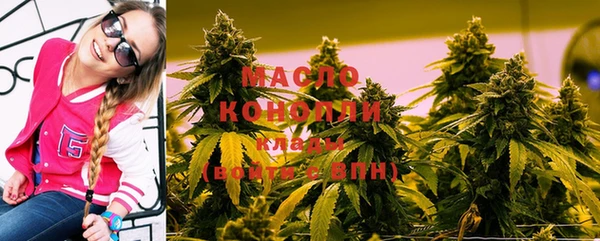 мдма Няндома