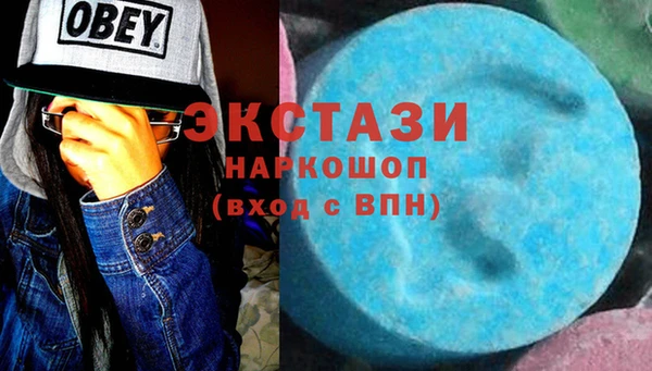 скорость Нягань