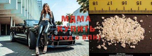 мдма Няндома