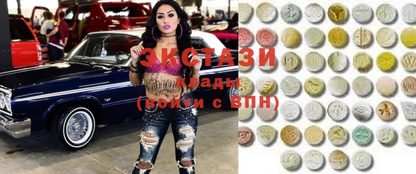 соль курить ск Алексин