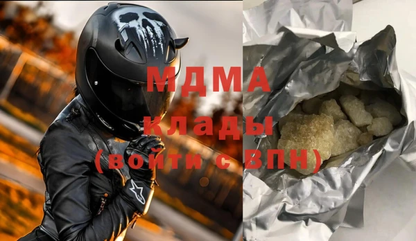 соль курить ск Алексин