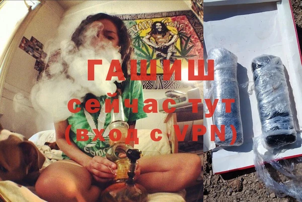 ALPHA-PVP Нязепетровск