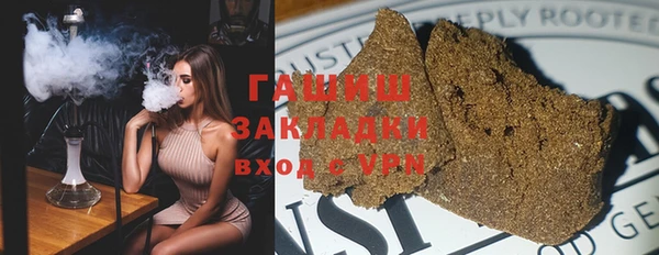 spice Алзамай