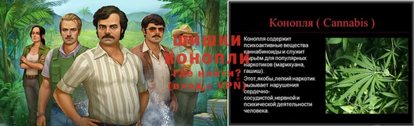 дистиллят марихуана Алексеевка