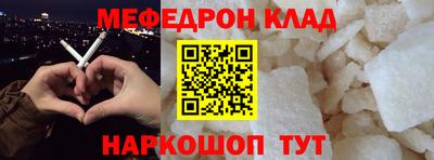 индика Жуковский