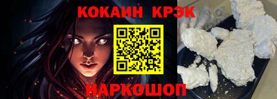 гашик Заводоуковск