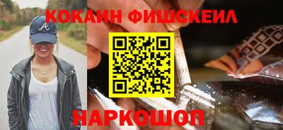 гашик Заводоуковск