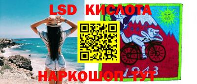 индика Жуковский