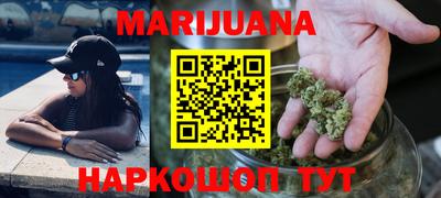 индика Жуковский