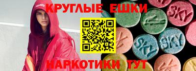 индика Жуковский