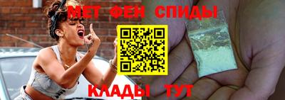 гашишное масло Заволжье