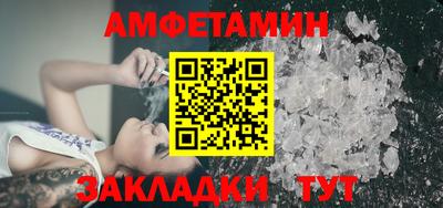 гашишное масло Заволжье