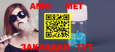 гашишное масло Заволжье