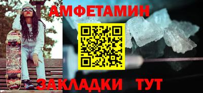 индика Жуковский