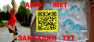 гашишное масло Заволжье