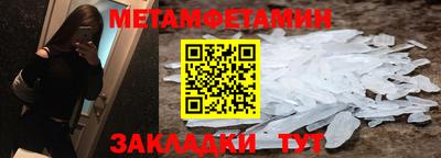 индика Жуковский