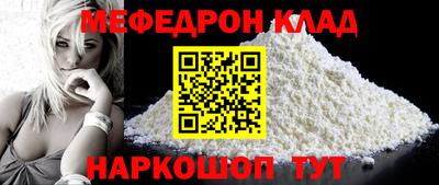 индика Жуковский