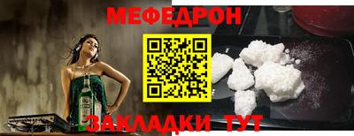гашишное масло Заволжье