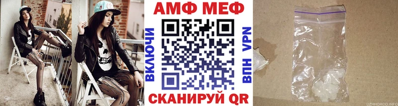 OMG зеркало  Люберцы  Первитин Декстрометамфетамин 99.9% 